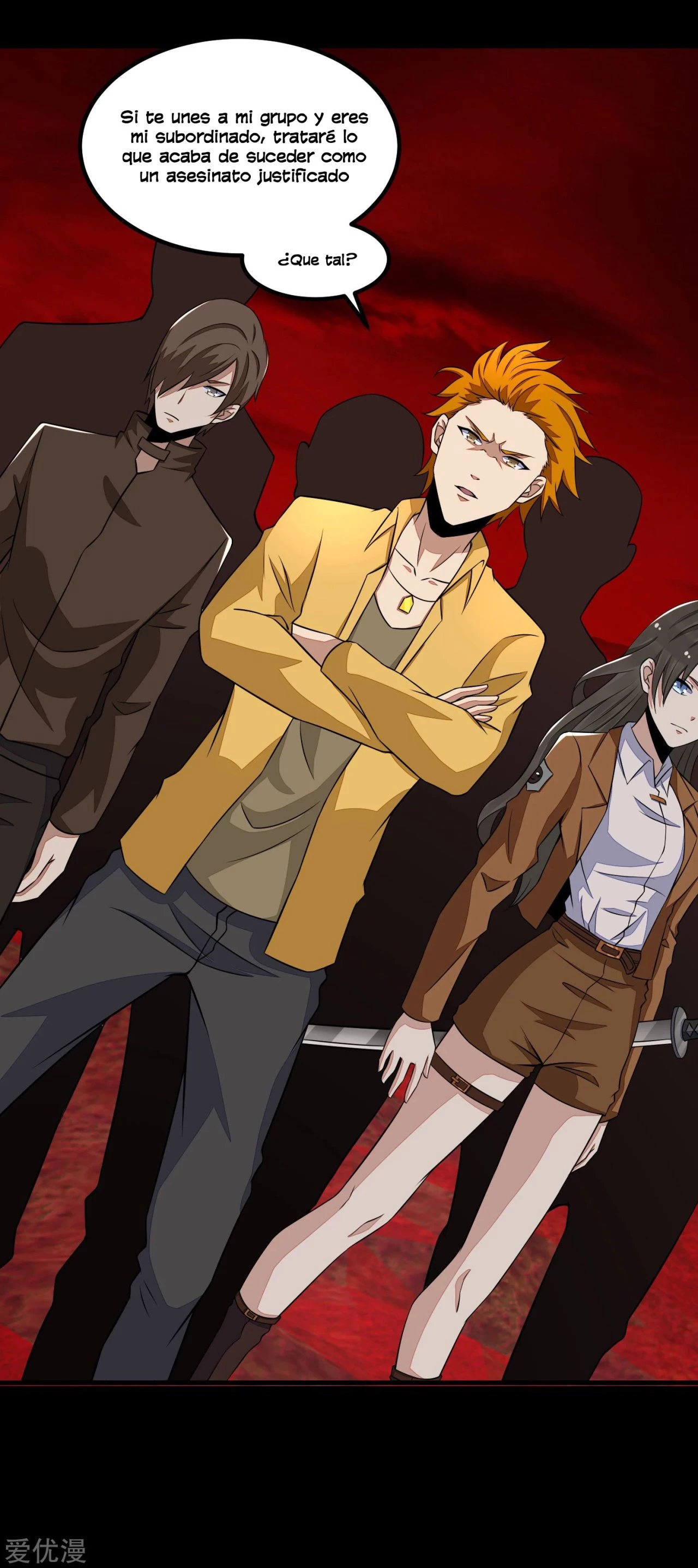 El rey del apocalipsis > Capitulo 123 > Page 341